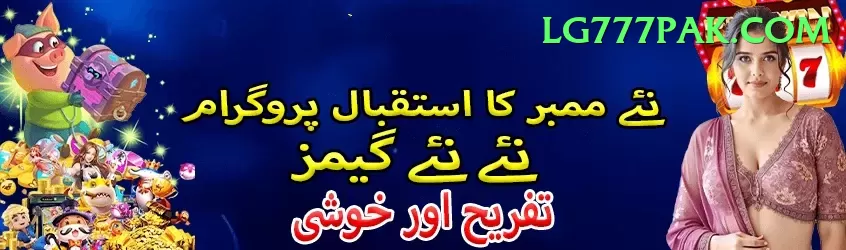 cloudbet.pk Earn Turbo v5.1.4 Screenshot 1