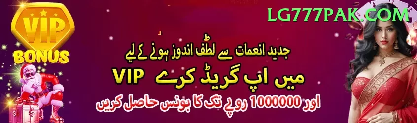 Jeeto88 Elite Casino App Screenshot 2