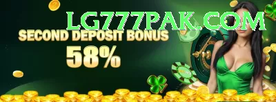pkzlucky Plus Rewards Screenshot 4 - 6