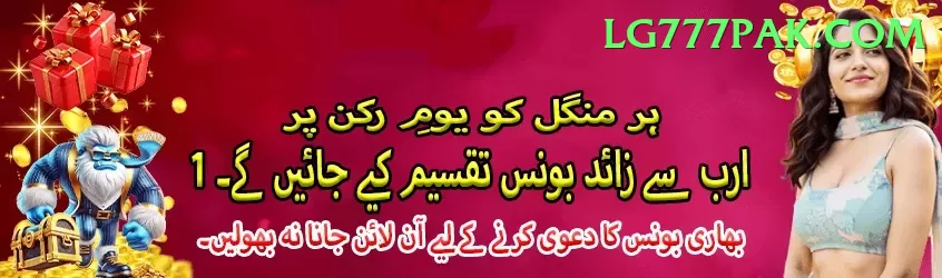 S85 Game - Casino Prime Screenshot 2